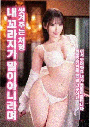死亡诗社